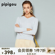 皮皮狗新款V領(lǐng)長袖羊絨衫女針織基礎(chǔ)百搭套頭針織打底衫毛衣女 817淺銀灰 L /105
