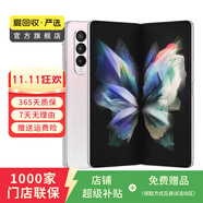 三星Galaxy S23/S24/S25/W24折疊屏Ultra/fold /Flip系列二手手機 三星 Galaxy Note 9