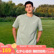 耐克NIKE男子短袖T恤 針織無(wú)領(lǐng) 運動(dòng)休閑 經(jīng)典簡(jiǎn)約AR4999-371綠 2XL