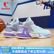 喬丹籃球鞋男夏季新款磨礪透氣網(wǎng)面防滑耐磨革面減震實(shí)戰(zhàn)運(yùn)動鞋子男 水波色/星黛紫【透氣網(wǎng)面】 42