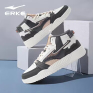 鴻星爾克板鞋男鞋秋冬款皮革面防水減震耐磨高幫滑板鞋時(shí)尚休閑運動(dòng)鞋子男 橡芽白/黑土地1536 皮面防水 42