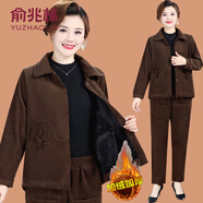 俞兆林（YUZHAOLIN）中老年春秋燈芯絨外套女中年時(shí)尚洋派套裝媽媽秋冬加絨加厚兩件套 咖啡色 加絨 XL (參考90-105斤)