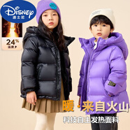迪士尼（DISNEY）親子黑金2024冬季新裝兒童羽絨服男童女童寶寶加厚白鴨絨短款外套 黑色 【專(zhuān)柜品質(zhì)】 110