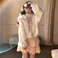 索宛亦秋冬季新款娃娃領(lǐng)針織衫外套女上衣甜美可愛(ài)慵懶學(xué)院風(fēng)毛衣女開(kāi)衫 白色 均碼