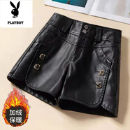 花花公子（PLAYBOY）皮短褲女高腰PU皮褲短款2025年秋冬季新款打底外穿休閑顯瘦靴褲子 黑色（薄絨保暖） A區96228 4XL 140斤-150斤