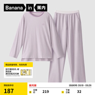 蕉內(nèi)（Bananain）棉棉3系男女士睡衣睡褲純棉情侶家居服套裝春秋季長(zhǎng)袖長(zhǎng)褲不悶汗 【女士】粉紫 M