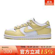耐克（NIKE）DUNK LOW (PSE)運動休閑鞋F(xiàn)B9108-126 FB9108-126 29.5