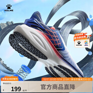 卡爾美（KELME） 休閑運(yùn)動(dòng)跑鞋男鞋春秋新款緩震專業(yè)訓(xùn)練健身低幫跑步鞋女 彩藍(lán)/紅 43