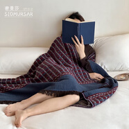 奢曼莎 SIOMURSAR復古紅藍純棉色織紗布流蘇毛毯空調披肩臥室辦公室休閑沙發(fā)蓋毯子 方茴(100%棉 色織紗布毯)2 140cm*190cm (重約0.9kg)