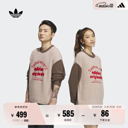 adidas情侶款經典寬松運動針織毛衣套頭衫男女阿迪達斯官方三葉草   奇跡灰褐棕/深土地棕   L