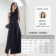 梵希蔓（vimly）簡(jiǎn)約氣質(zhì)襯衣無(wú)袖連衣裙女2025夏季新款收腰長(zhǎng)裙【送腰帶】 藍(lán)色 S