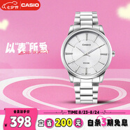 卡西歐（CASIO）手表男士商務(wù)簡(jiǎn)約學(xué)生考試石英日韓表男友兒童節禮物MTP-1303D-7A