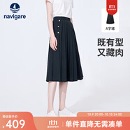 Navigare意大利小帆船開叉百褶裙女士春秋季顯瘦半身裙高檔通勤百搭a字裙 太空巖灰 S