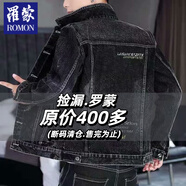 羅蒙（ROMON）春秋季黑灰色牛仔外套男潮牌復古休閑破洞刺繡夾克韓版潮流牛仔衣 M黑色 常規 2XL