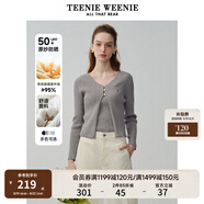 Teenie Weenie【原紗防曬】小熊淑女白色毛衣針織開(kāi)衫長(cháng)袖打底衫女空調衫 灰色 L (170)