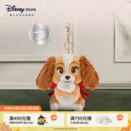 迪士尼（Disney）《小姐與流浪漢》70周年系列小姐玩偶公仔掛件斜挎包手提袋周邊 小姐毛絨掛件