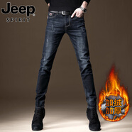 JEEP SPIRIT吉普春秋牛仔褲男高端彈力男褲潮牌修身小腳長(zhǎng)褲韓版新款休閑褲子 藍(lán)黑加絨 30