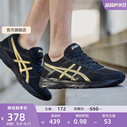 亞瑟士ASICS男鞋緩沖透氣跑步鞋運(yùn)動(dòng)鞋網(wǎng)面回彈跑鞋GEL-CONTEND 4 黑色/金色 41.5