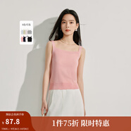 茵曼（INMAN）條紋方領(lǐng)針織吊帶小背心2025夏季女裝新款短款修身百搭上衣 藕粉色 L