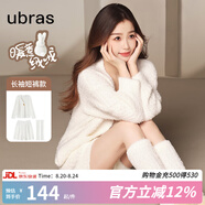 ubras七夕禮物【虞書(shū)欣同款】兔絨絨開(kāi)襟家居服套裝女加絨睡衣冬季女 【長(cháng)袖短褲套裝】純白色 M