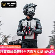 SULAITE摩托車(chē)夏季騎行服仿賽機車(chē)服騎士服越野賽車(chē)防摔男女四季騎行裝備 【重磅新品】鈦霧灰套裝/可拆內襯/抵雨防水 XL