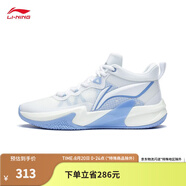李寧（LI-NING）輕速1.0丨實(shí)戰籃球鞋男網(wǎng)面透氣減震水泥克星防側翻運動(dòng)鞋 熒光繡藍紫/雪青藍-4 42