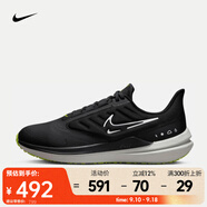 耐克（NIKE）WINFLO SHIELD 男子公路跑步鞋 DM1106-001 44