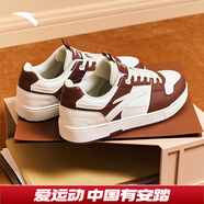 安踏（ANTA）【樊振東同款】好事發(fā)生丨街頑2蛇年新年紅色板鞋男女同款運(yùn)動(dòng)鞋 【女款】象牙白/煙熏紅-1 39