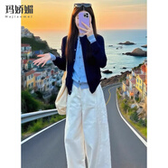 瑪嬌媚（Majiaomei）休閑褲女裝套裝2025年春秋新款韓系小香風(fēng)假兩件針織開衫闊腿褲子 假兩件上衣 M
