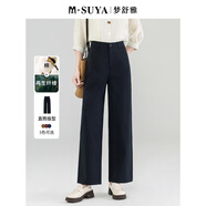 夢(mèng)舒雅（Msuya ）抗皺免燙丨棉彈休閑褲藏藍色高腰直筒寬松西裝褲松緊腰褲子 藏青 33