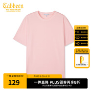 卡賓【涼感】冰絲短袖T恤男夏簡(jiǎn)約圓領(lǐng)體恤休閑純色百搭冰感上衣 粉紅色04 3XL 190 56