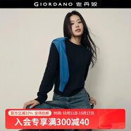 佐丹奴 【韓國(guó)明星同款】復(fù)古風(fēng)絞花圓領(lǐng)短款套頭針織衫女05355310 01軍藍(lán) L
