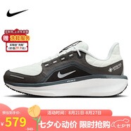 耐克NIKE跑步鞋男減震WINFLO 11 GTX運動鞋F(xiàn)Q1358-004黑灰42