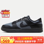 耐克男子運(yùn)動(dòng)板鞋NIKE DUNK LOW RETRO SE運(yùn)動(dòng)鞋 FZ3052-001黑灰40