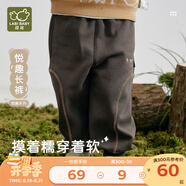 拉比保暖兒童褲子不倒絨寶寶長(cháng)褲25秋冬新款嬰兒休閑褲1-6歲 深灰色 100 cm