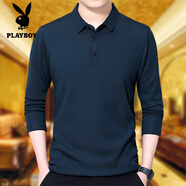 花花公子（PLAYBOY）秋冬中年男士純色加絨加厚純棉長(zhǎng)袖T恤爸爸裝翻領(lǐng)休閑保暖體恤衫 哈青色 3XL 185