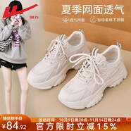 回力女鞋老爹鞋女春夏透氣新款休閑小白鞋女士增高厚底百搭運(yùn)動(dòng)鞋子女 小香風(fēng)米【網(wǎng)眼款】 38