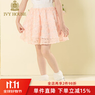 IVY HOUSE常春藤兒童裝女童秋季新款網(wǎng)紗花短裙甜美可愛俏皮蓬蓬裙百搭時(shí)尚 粉紅色 100cm(110/52)