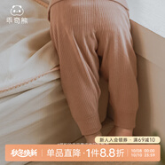 乖奇熊男女寶寶高腰護肚褲秋冬季無(wú)骨睡褲嬰兒居家打底長(cháng)褲子彈力 紅棕 80