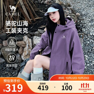 駱駝山海夾克外套男女潮流防風(fēng)休閑運(yùn)動(dòng)戶外登山服春秋季M13CA6V040B