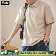 馬登工裝華夫格polo衫男商務休閑短袖半拉鏈重磅男士T恤夏季體恤潮牌 淺杏色 【輕奢polo衫/老錢風/衣服男裝夏季】 L 【今日下單 順豐包郵】