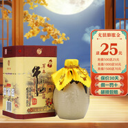 牛欄山 百年陳釀 【假一罰十】純糧釀造酒 送禮三牛 濃香型 白酒 36%vol 400mL 1瓶 三牛單瓶