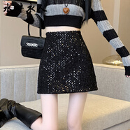 水畔衣人高檔毛呢亮片半身裙秋冬款女2025新款顯瘦高腰包臀裙a字短裙褲 黑色 S