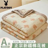 花花公子（PLAYBOY）新疆棉花被空調(diào)被卡通夏涼被夏季可水洗宿舍單人薄款被子兒童被芯 奧利熊 100*150cm /顏色隨機(jī)發(fā)貨