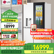 LG冰箱冰趣系列 640L 敲一敲門中門自動制冰 十字四門 精華白F664MEH95D 精華白