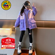 G.DUCKKIDS小黃鴨兒童沖鋒衣三合一女童外套春秋季加絨保暖女孩防風(fēng)衣服冬裝 反光兩穿沖鋒衣紫色 170 尺碼15~16歲【160-170cm】