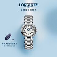 浪琴（LONGINES）瑞士手表 心月系列 機(jī)械鋼帶女表 L81110716 