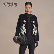 云思木想【100綿羊毛】新中式2025秋季外搭上衣針織開衫毛衣外套女13834 黑色 S