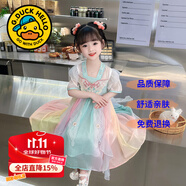 G.DUCKKIDS童裝漢服女童連衣裙夏季公主裙兒童裙子中國(guó)風(fēng)古裝襦裙六一表演服 蝴蝶藍(lán)色 110 尺碼4~5歲【100-110cm】cm