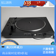 索尼Sony/索尼 PS-LX310BT黑膠唱片機自動播放可配索尼藍(lán)牙音響 PS-LX310BT_(國行)